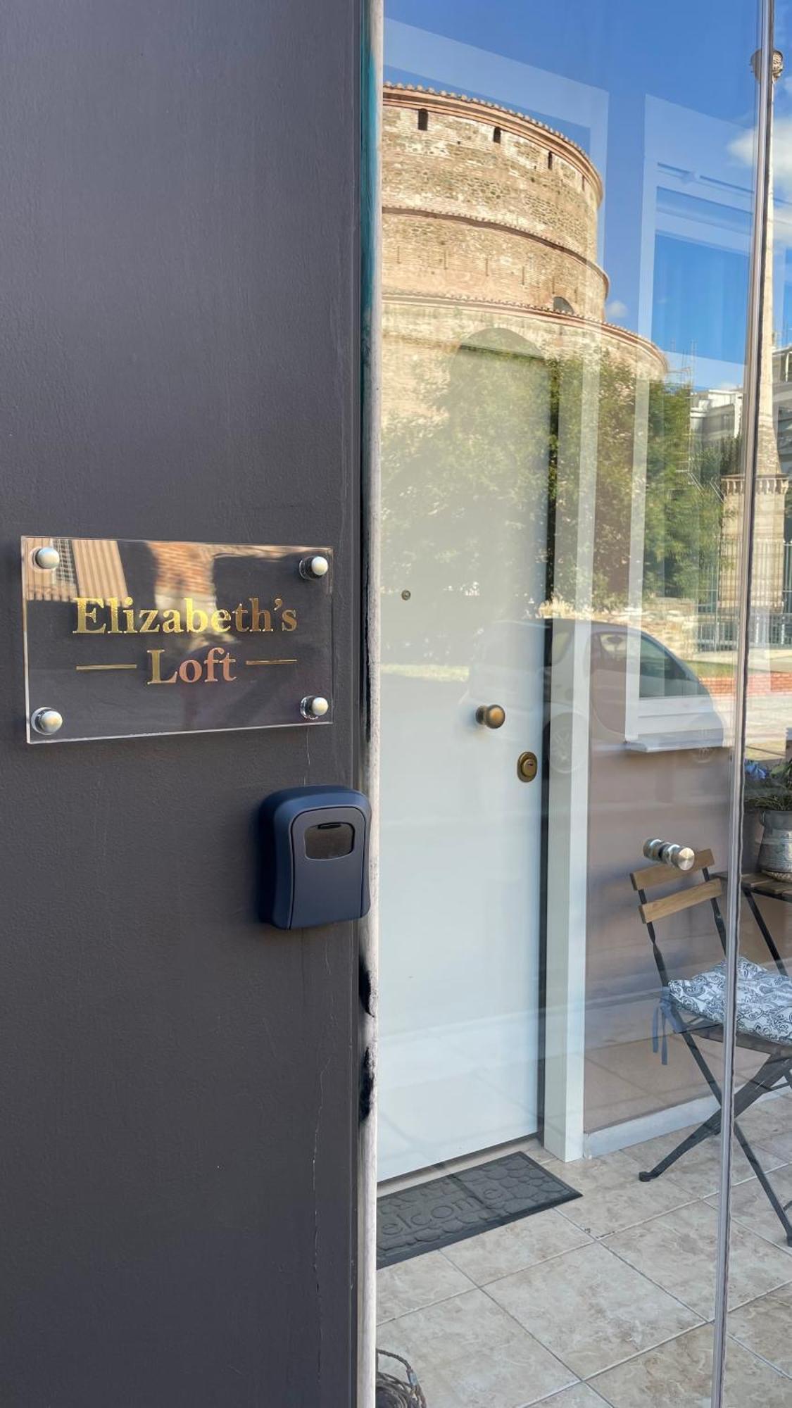 Elizabeth'S Loft Lägenhet Thessaloníki Exteriör bild
